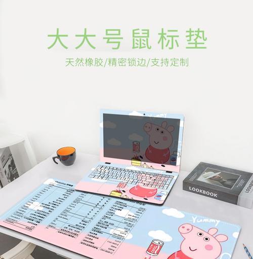 苹果电脑垫子如何拆卸？拆卸步骤是什么？