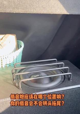 拍照时低音炮如何使用？效果会更好吗？