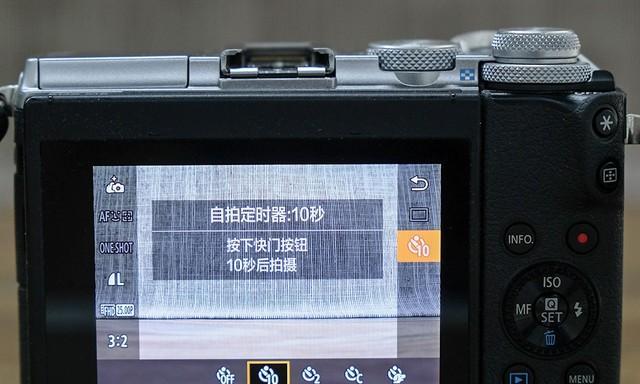 佳能相机拍照时人脸发黑发红如何解决？