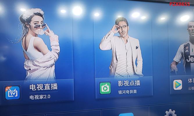 机顶盒怎么放嵌入式电视？安装步骤是什么？