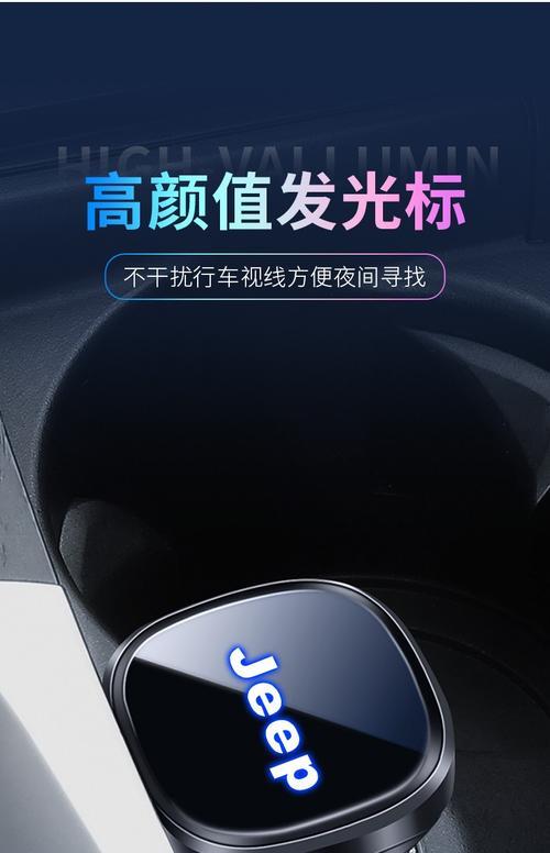手机充电器干扰器怎么用？有效果吗？