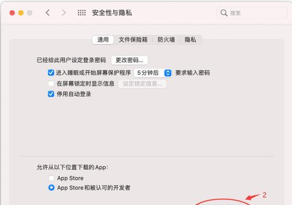 冷存储移动硬盘使用方法是什么？