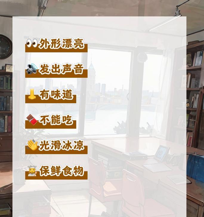 小型冰柜平板电脑使用方法？使用中应注意什么？