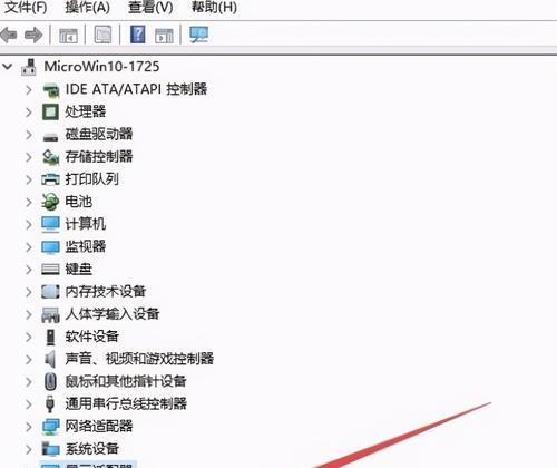 显卡显存如何扩容？操作步骤是什么？