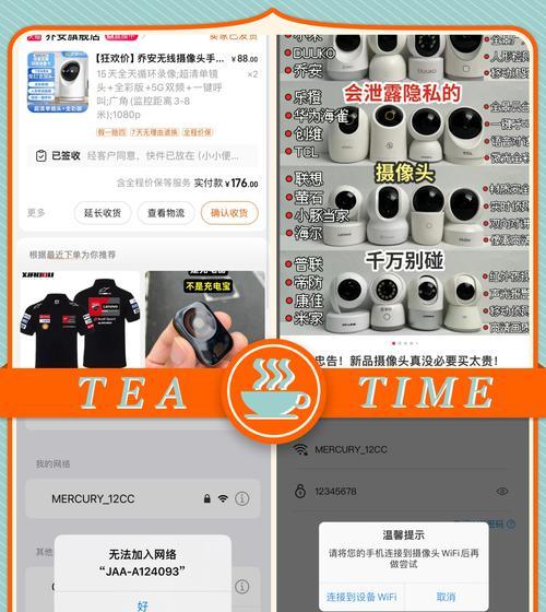 手机自带大摄像头使用方法是什么？使用过程中可能会遇到哪些问题？