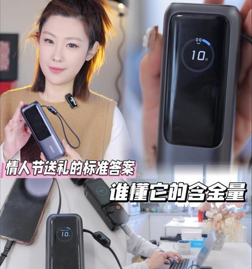能量舱蓝牙耳机的正确充电方法是什么？
