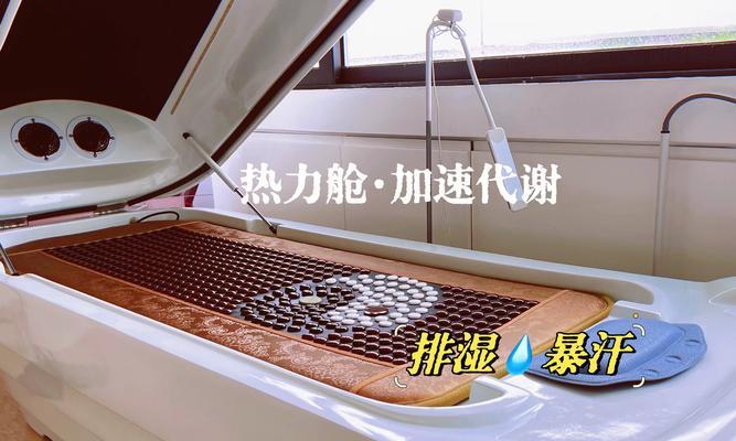能量舱蓝牙耳机的正确充电方法是什么？