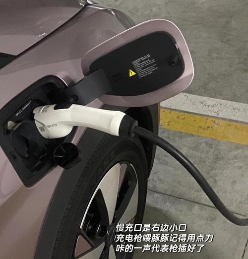 苹果电脑亏电时间异常怎么办？如何正确充电？