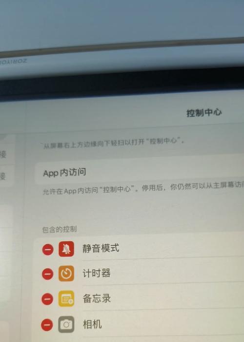 扫码连wifi失败的原因是什么？如何解决？