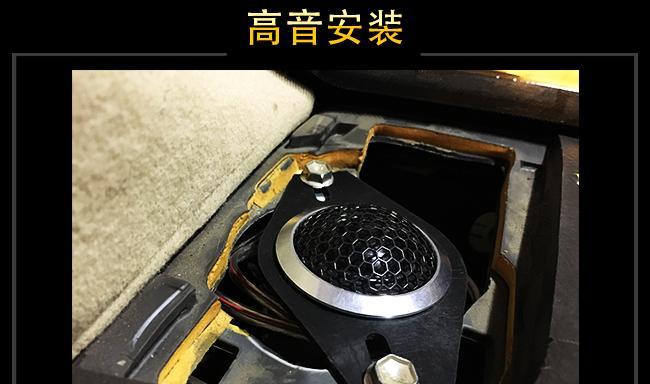 钦州华天汽车音响厂质量如何？