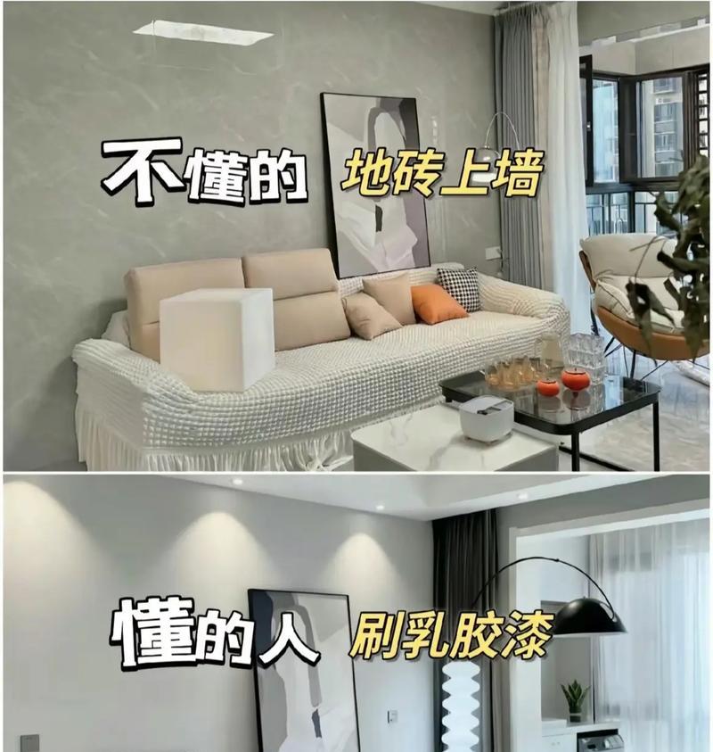 嘉伟装修时电视机选购技巧有哪些？