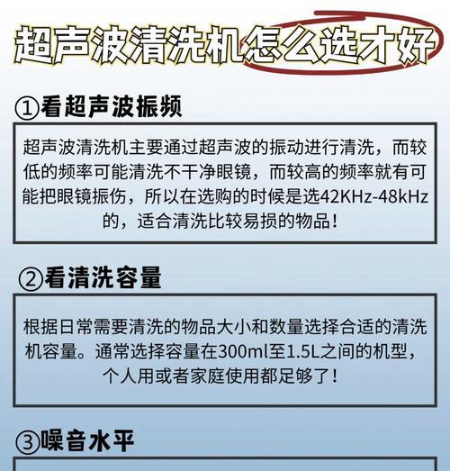 嘉伟装修时电视机选购技巧有哪些？