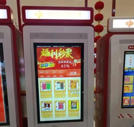 游戏机彩券存券步骤是什么？如何正确存储？