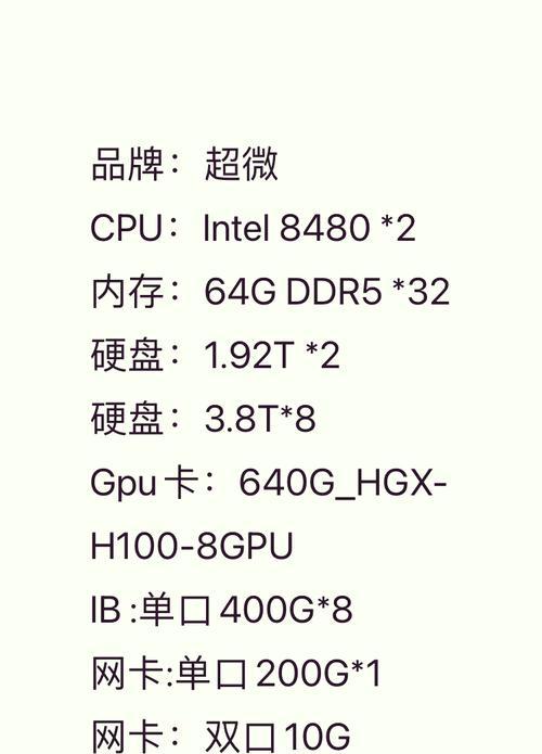 显卡为何要追求高性能配置？高配显卡的优势是什么？