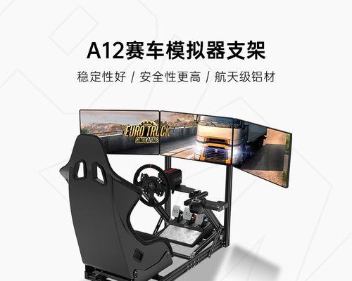 魔爪模拟器配件使用方法是什么？使用中遇到问题如何解决？