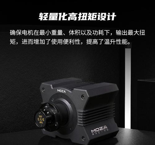 魔爪模拟器配件使用方法是什么？使用中遇到问题如何解决？