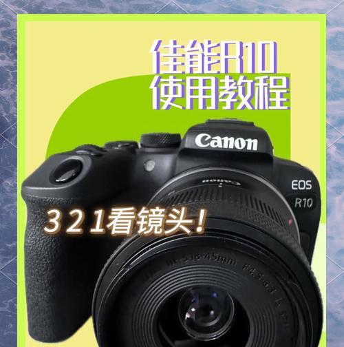 佳能相机全系列合集怎么用？操作指南和功能介绍是什么？