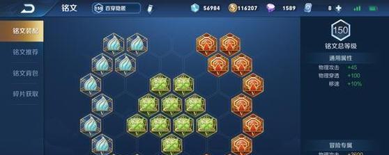 荣耀手机感叹号如何手动关闭？操作方法是什么？