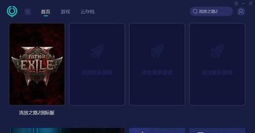 坎普勒连接蓝牙耳机步骤是什么？连接后能做什么？