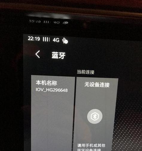 坎普勒连接蓝牙耳机步骤是什么？连接后能做什么？