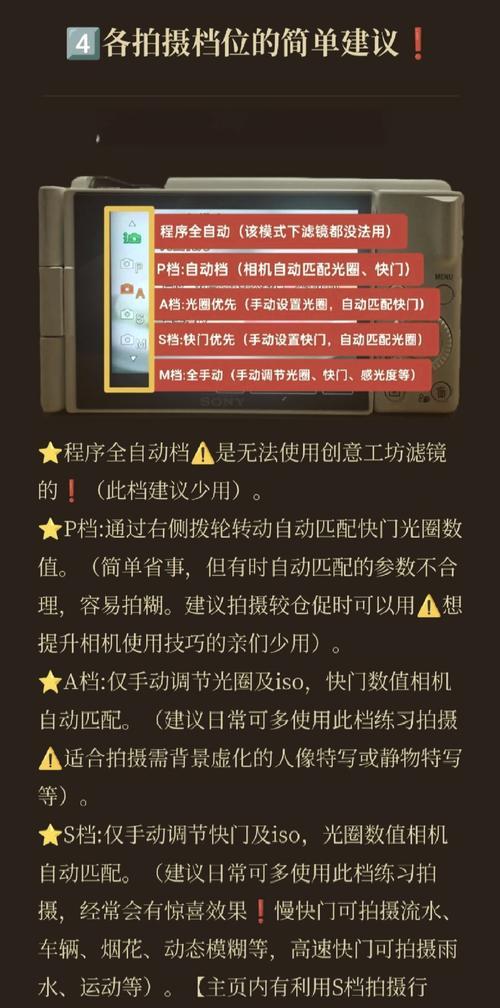 手机拍摄文字模糊怎么处理？有哪些软件可以修复？