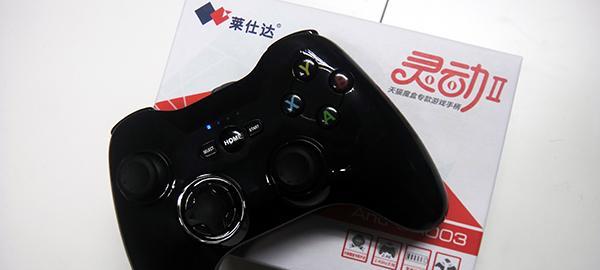 魔盒电源适配器的使用方法视频教程在哪里？
