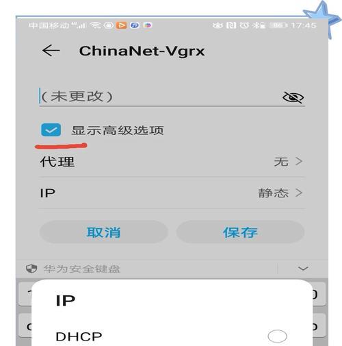 频繁重置wifi才能上网的原因是什么？如何解决？