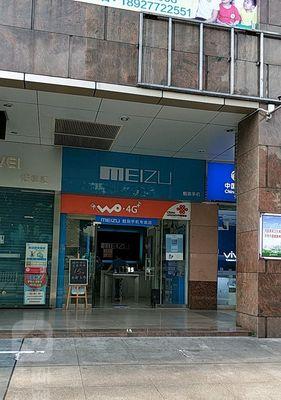 龙华空调音响专卖店的具体位置在哪里？专卖店里有哪些产品？