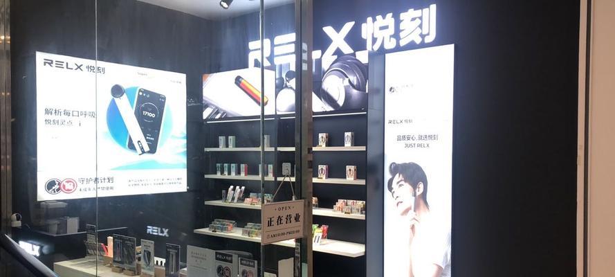 龙华空调音响专卖店的具体位置在哪里？专卖店里有哪些产品？