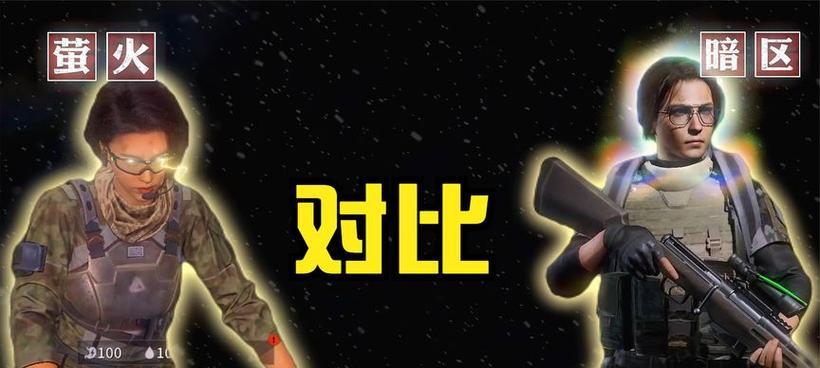 萤火突击腾讯模拟器下载方法是什么？下载后如何安装？