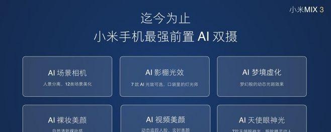 如何用手机软件制作课堂PPT？步骤是怎样的？