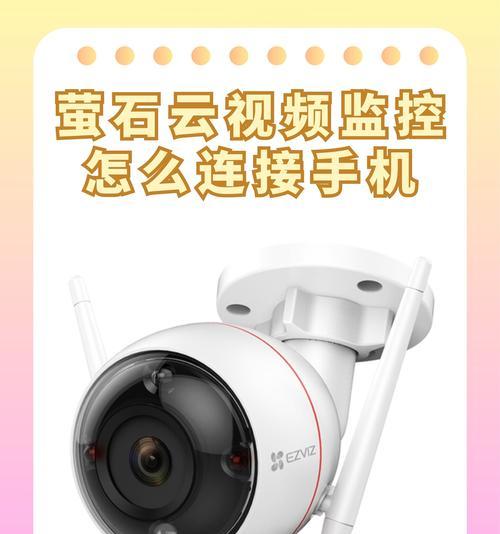 手机后摄像头老化模糊怎么办？有哪些修复方法和注意事项？