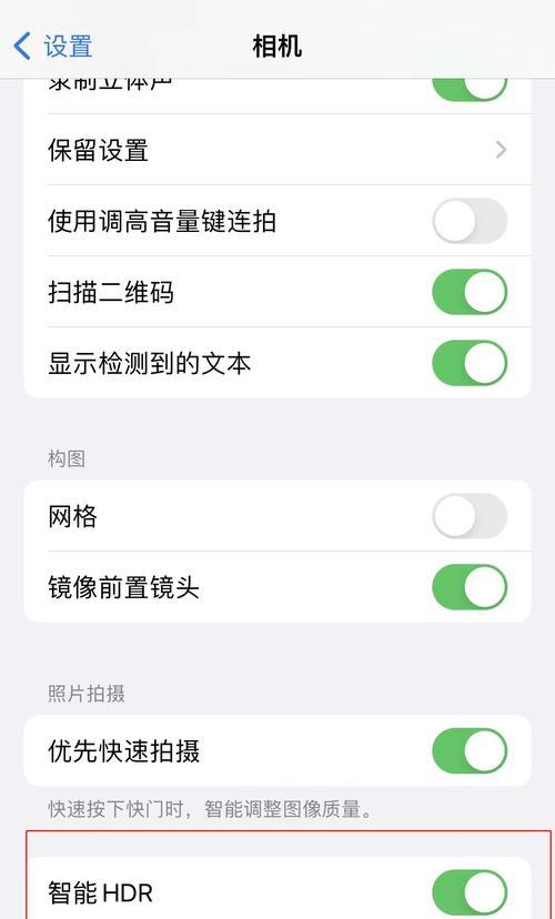 手机后摄像头老化模糊怎么办？有哪些修复方法和注意事项？