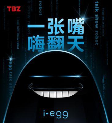 苹果手机倒置操作是什么？倒置后功能会有什么变化？