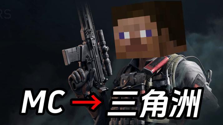 三角洲行动服务器所在省份是哪里？