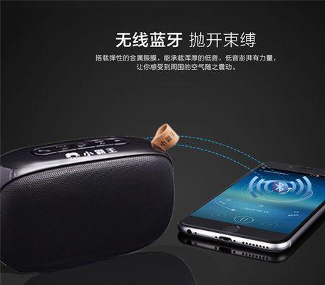苹果专用低音炮的品牌有哪些？