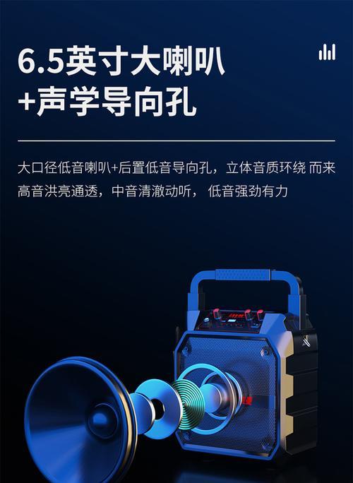 苹果手机pro15音箱蓝牙开启步骤是什么？连接范围多大？