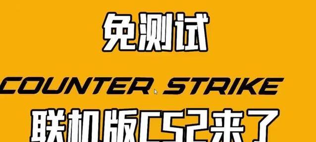 上海cs2服务器具体位置在哪里？