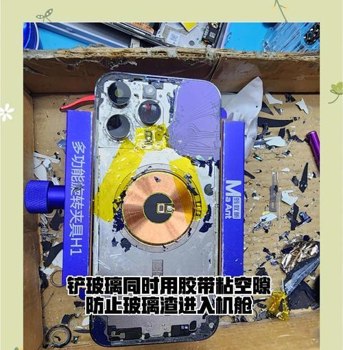 苹果手机换货需要哪些条件？