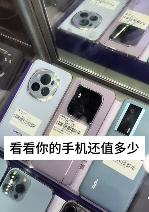坏电视机直播回收流程是怎样的？需要注意什么？