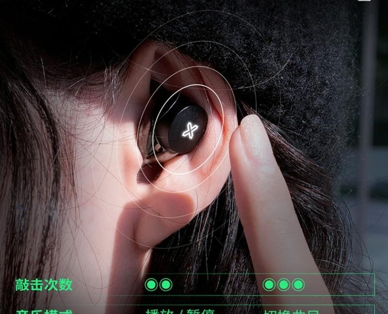 降高频蓝牙耳机的使用技巧是什么？效果如何？