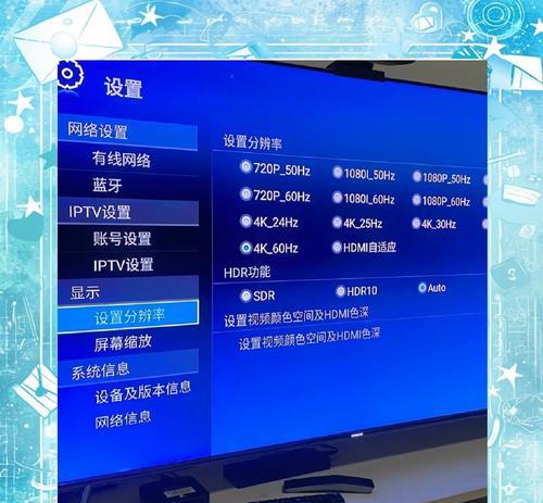 机顶盒上网需要哪些步骤？