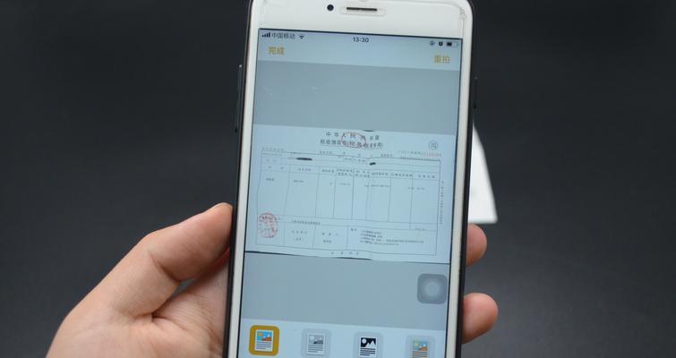 荣耀80手机如何扫描文件成pdf？扫描文件的步骤是什么？