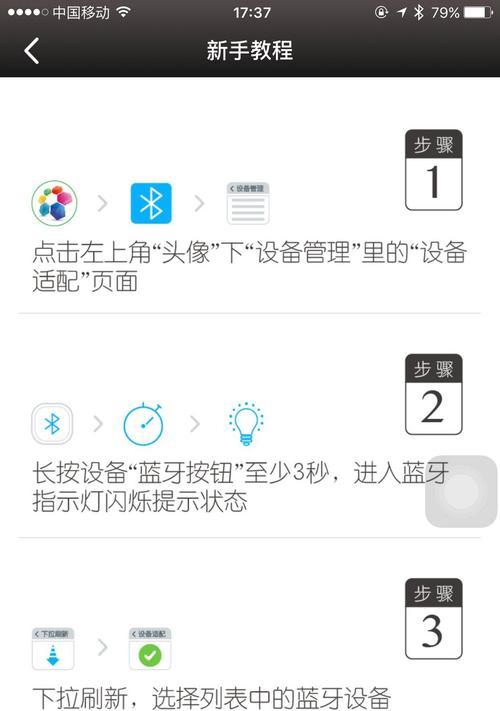 荣耀手机壳自定义铃声如何删除？删除后如何恢复默认？