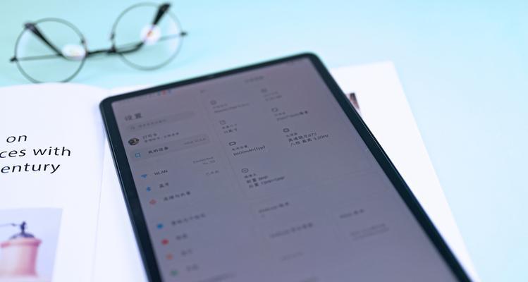 小米绘图平板电脑选择指南？哪款更适合绘图？
