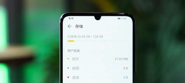 荣耀手机5G功能如何开启？操作步骤是怎样的？