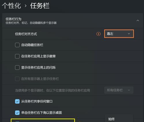 win10系统版本合并步骤是什么？