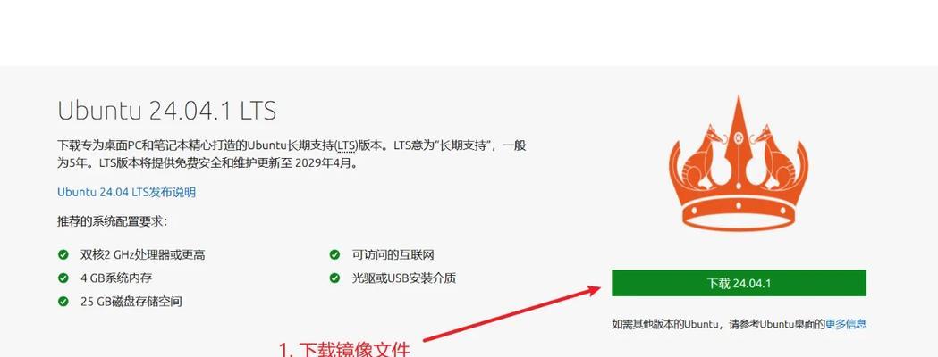win10系统版本合并步骤是什么？