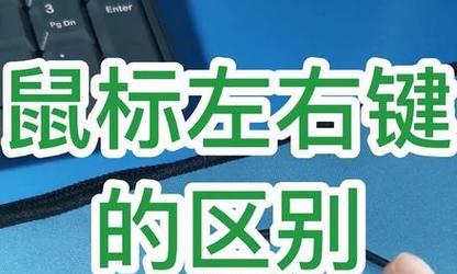 平板电脑配合按键和鼠标设置方法？操作便捷吗？
