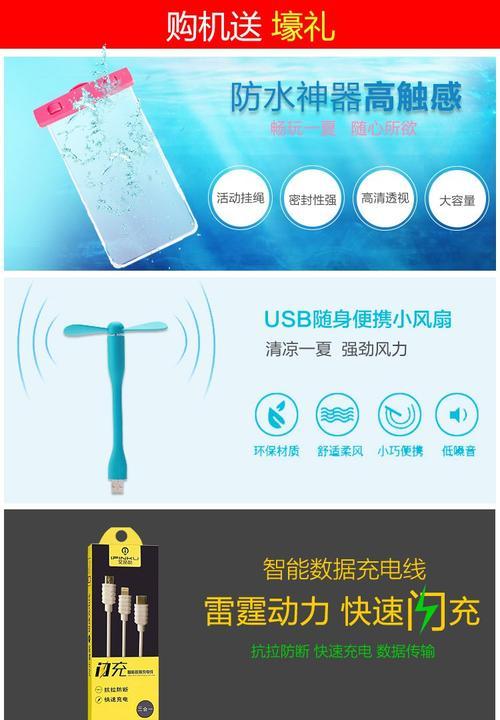 努比亚手机软件不兼容如何解决？有无简便方法？
